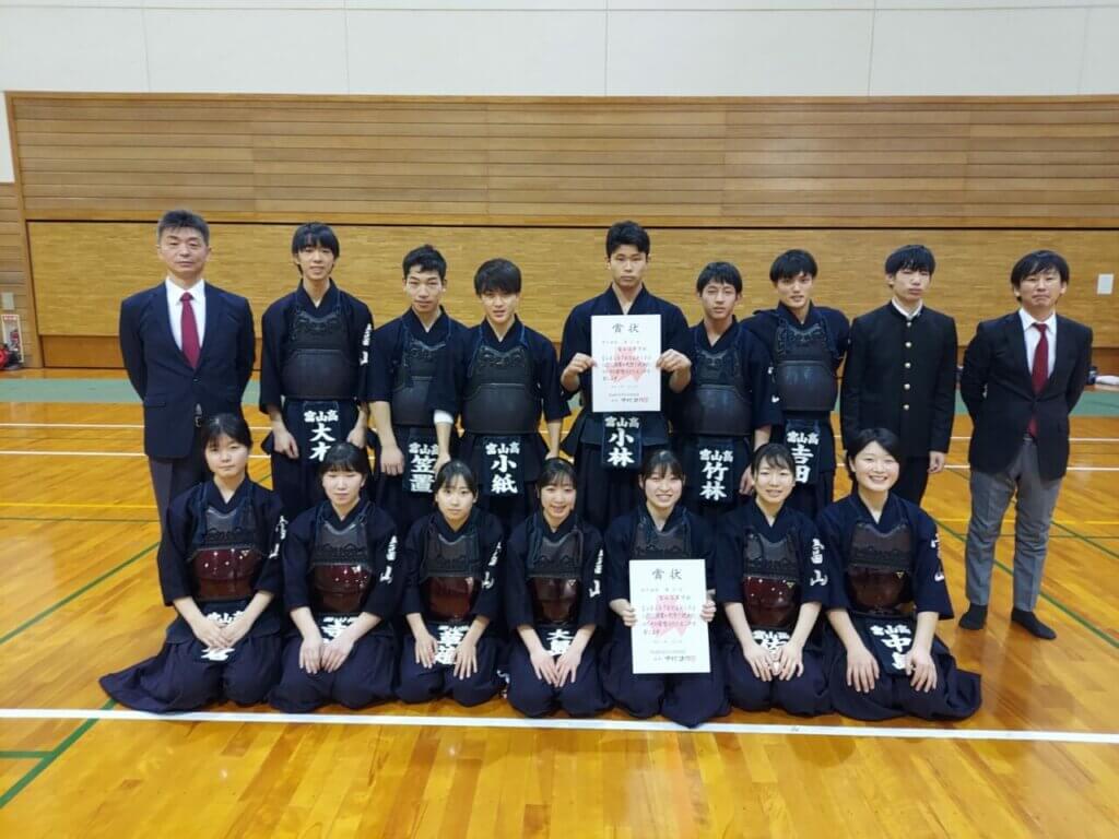 富山高校剣道部フォトギャラリー
