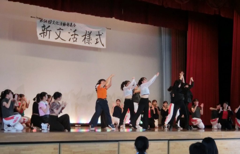 富山高校ダンス部フォトギャラリー